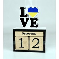 ВІЧНИЙ КАЛЕНДАР LOVE UA