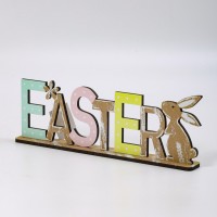 СТАТУЕТКА "EASTER" ДЕРЕВЯНА