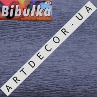 креп бумага bibulka 50*200 (цвет 27)