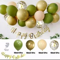 Арка з повітряних кульок з гірляндою Happy Birthday "Оливка і золото" 