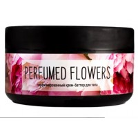  Крем-баттер для тела парфюмированный Цветы Top Beauty Perfumer Flowers 250 мл