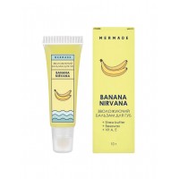 Зволожуючий бальзам для губ Banana Nirvana