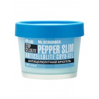 Антицеллюлитный криогель для тела Stop Cellulite Pepper Slim