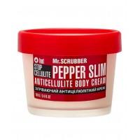 Зігрівальний антицелюлітний крем для тіла Stop Cellulite Pepper Slim