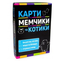  Карточная игра «Карты мемчики и котики патриотическая»