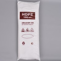 пакеты HDPE 18х4х50 (1000шт)