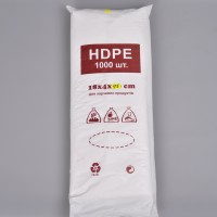 Пакеты фасовка HDPE 18х4х45 (1000шт)