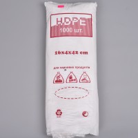 Пакети фасовка HDPE 16х4х42 (1000шт)