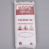 Пакети фасовка HDPE 14х4х32 (1000шт)