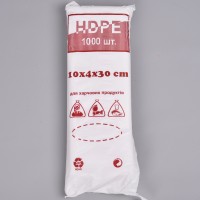 Пакети фасовка HDPE 10х4х30 (1000шт)