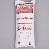 Пакеты фасовка HDPE 10х4х22 (1000шт)