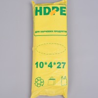 Пакети фасовка економ жовта HDPE 10х4х27