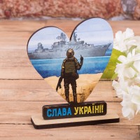 Статуэтка патріотична серце  "Слава Україні"