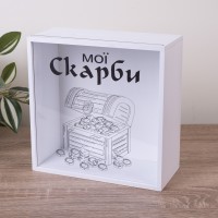 Скарбница "Мои сокровища"