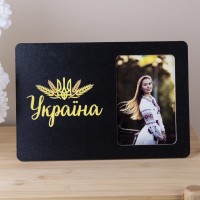 Фоторамка 9x13 Україна