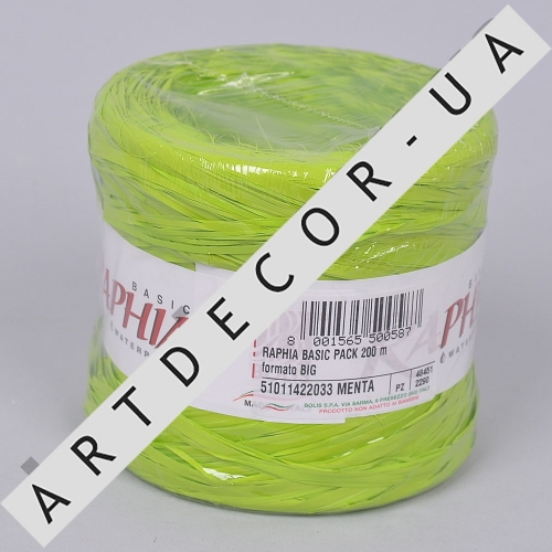 рафия 200м. menta