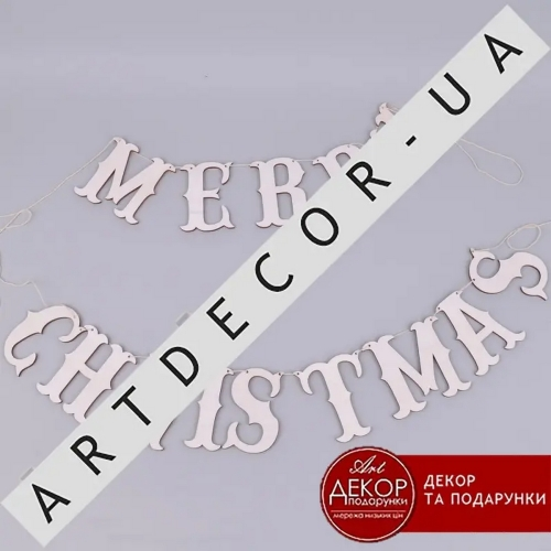 гирлянда для декора "merry christmas"