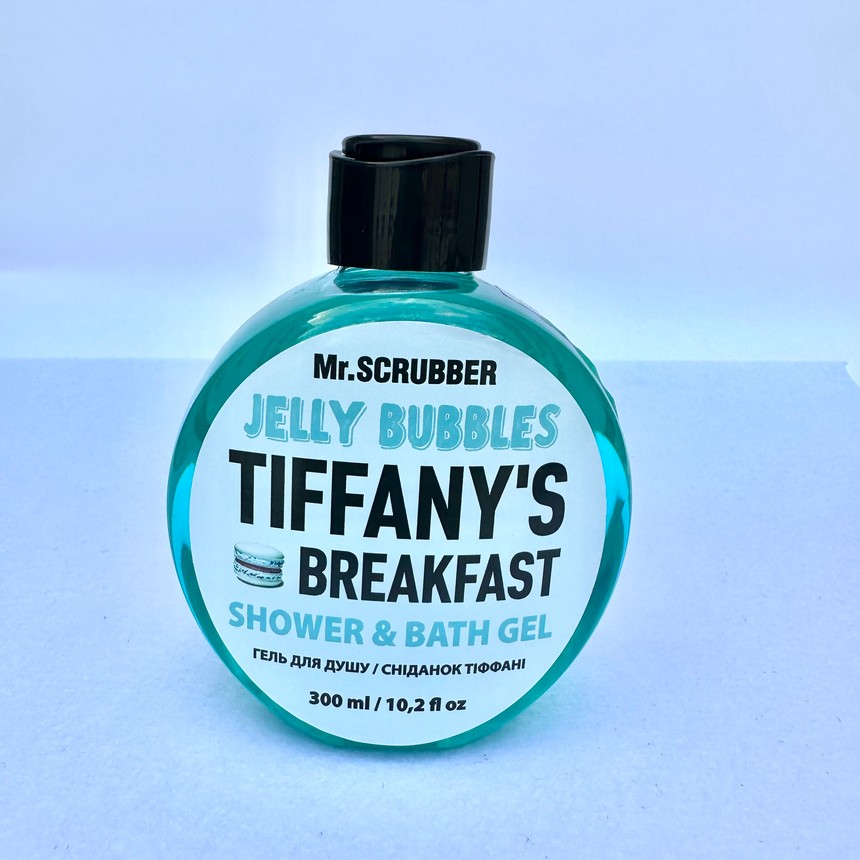 Гель для душа Jelly Bubbles Tiffany's Breakfast