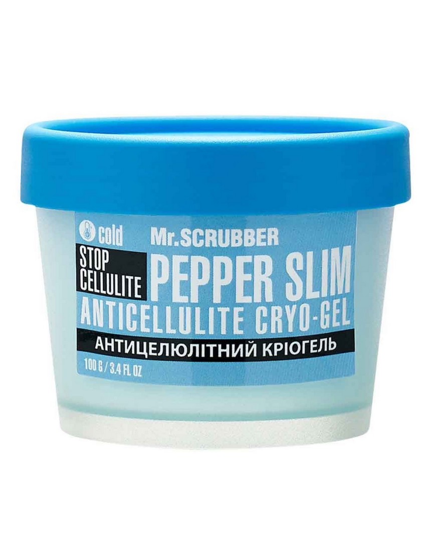 Антицелюлітний кріогель для тіла Stop Cellulite Pepper Slim