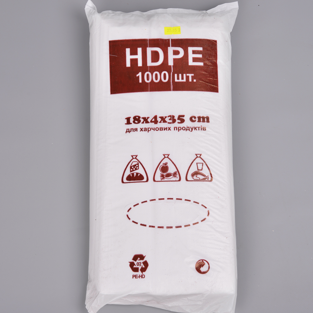 Пакеты фасовка HDPE 18х4х35 (1000шт)