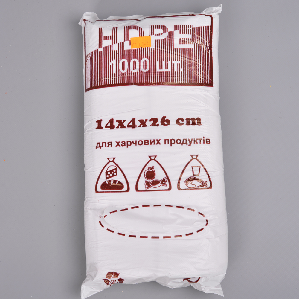 Пакеты фасовка HDPE 14х4х26 (1000шт)