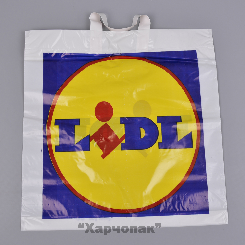 пакети 43 * 45 (100шт) "Lidl"