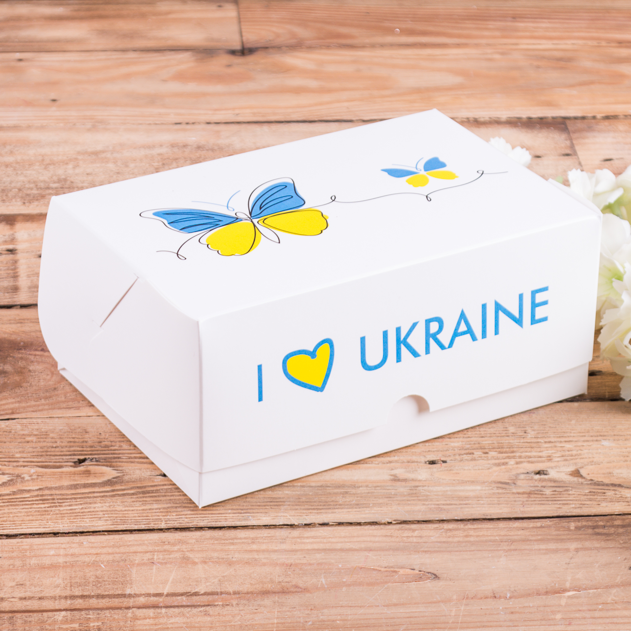 Коробка для солодкого "I love Ukraine"