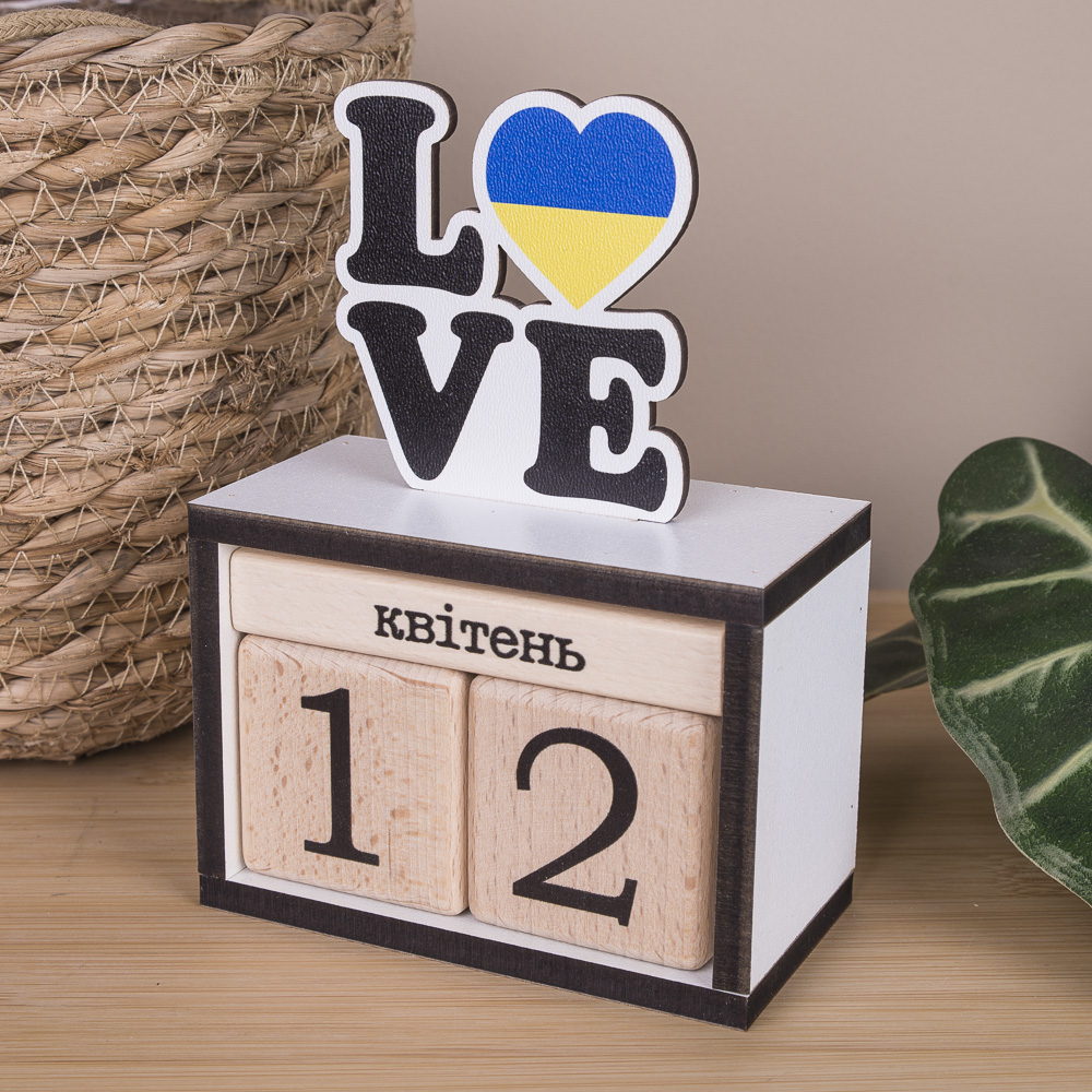 вічний календар Love UA